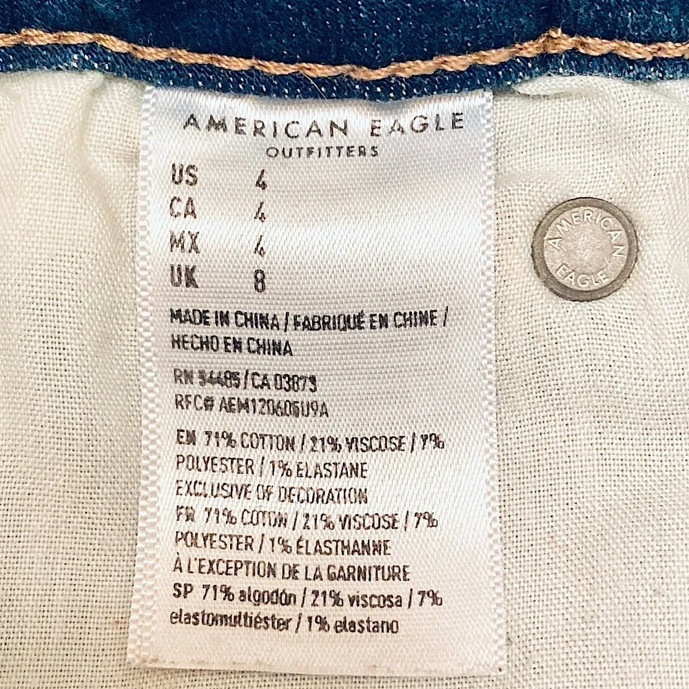 American Eagle Next Level Stretch HI-Rise Shortie SZ 4 Festival Boho Jean Shorts